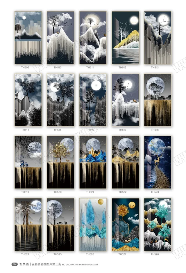 轻奢晶瓷画图库第三期 晶贝画 装饰画 玄关画 画芯PSD素材图库