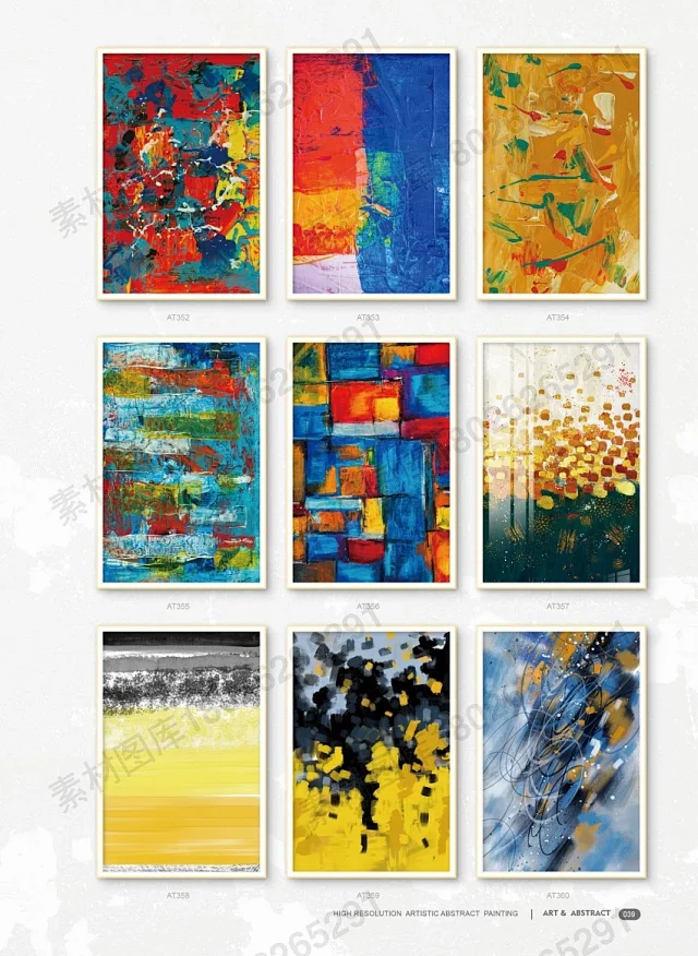抽象画图库2 装饰画 油画 肌理画 高清文件PSD TIF