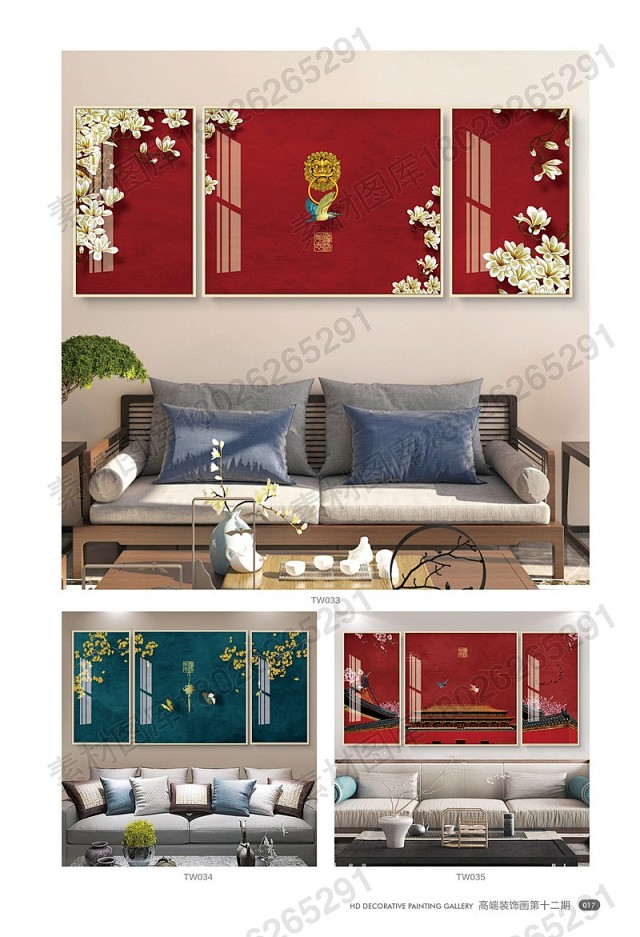 装饰画高清画芯图库12期