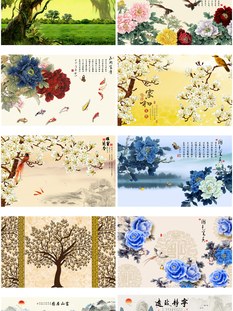 高清山水壁画背景墙素材 新中式国画装饰画图库水墨风景意境图