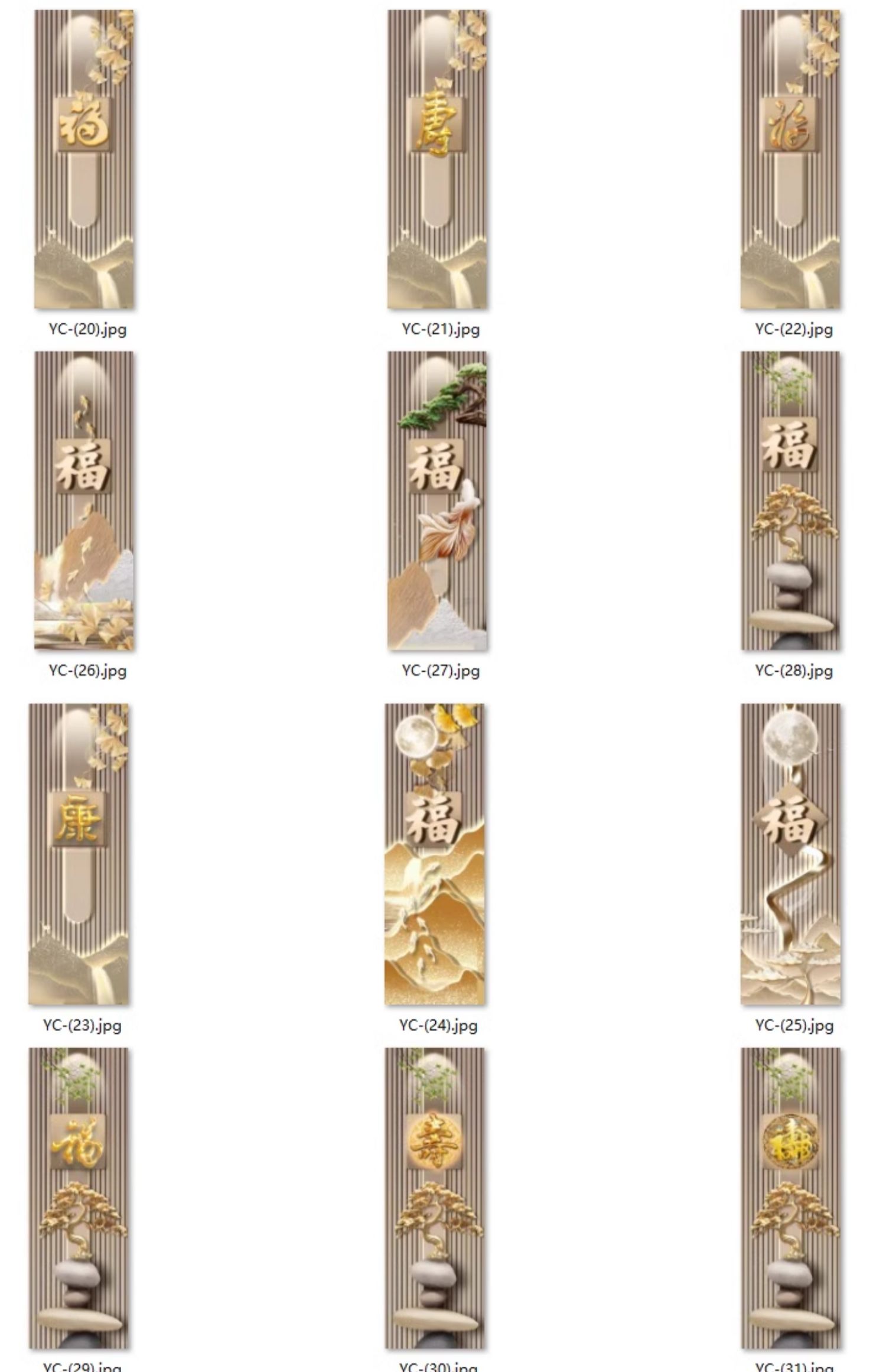 新中式现代简约轻奢福寿禄玄关四联画晶瓷画装饰画高清素材图片库