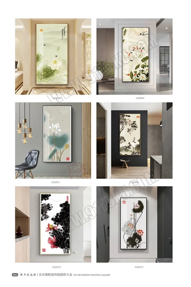 玄关画图库大全 玄关隔断装饰画高清素材图库