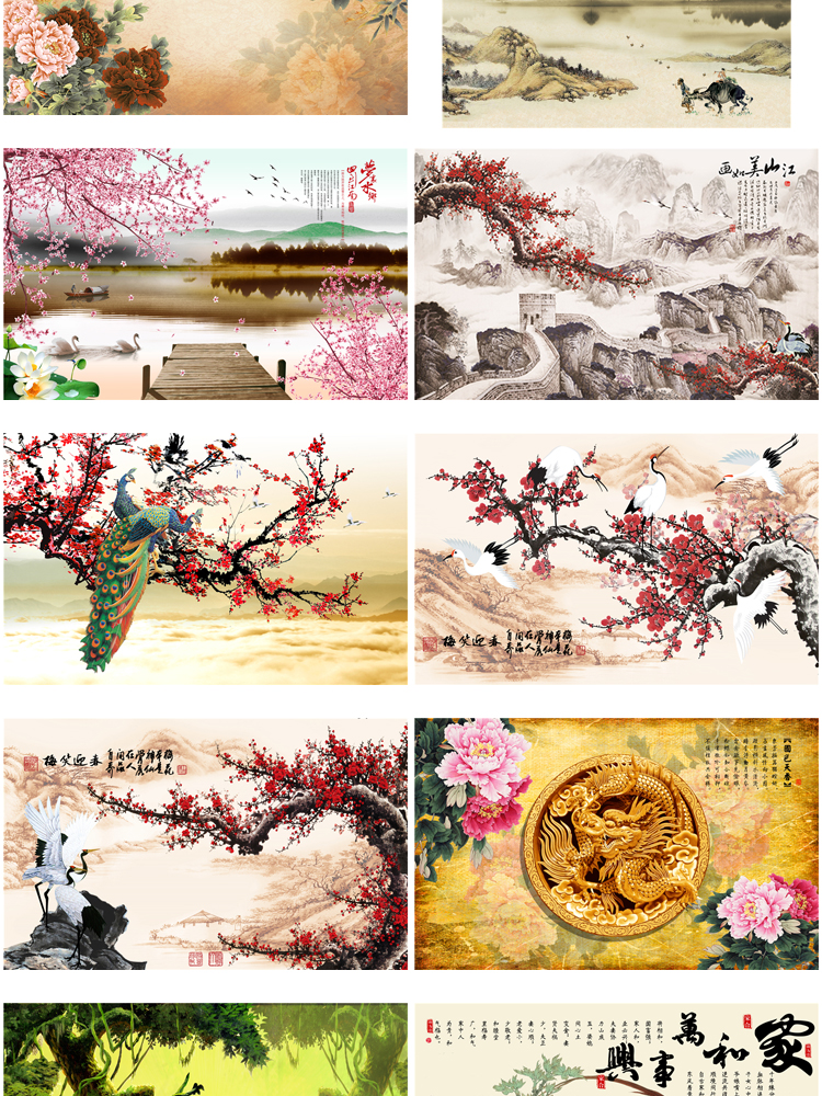 高清山水壁画背景墙素材 新中式国画装饰画图库水墨风景意境图