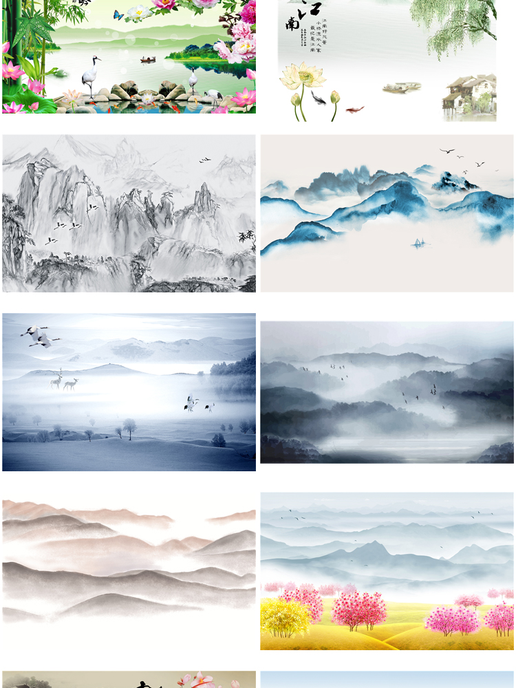 高清山水壁画背景墙素材 新中式国画装饰画图库水墨风景意境图