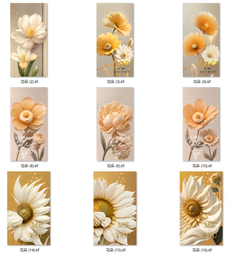 现代简约轻奢温馨花朵北欧风装饰画玄关挂画画芯高清素材图库