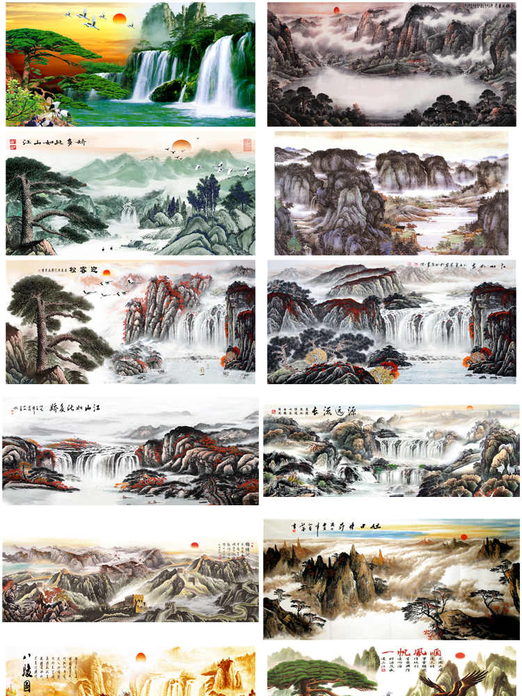 高清山水壁画背景墙素材 新中式国画装饰画图库水墨风景意境图