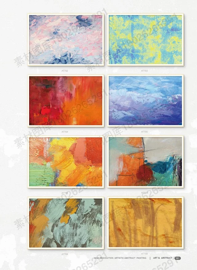 抽象画图库2 装饰画 油画 肌理画 高清文件PSD TIF