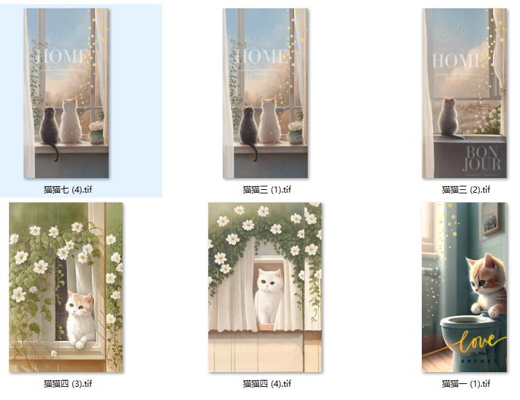 奶油风可爱猫咪北欧窗户简约小猫玄关装饰画挂画高清素材图库
