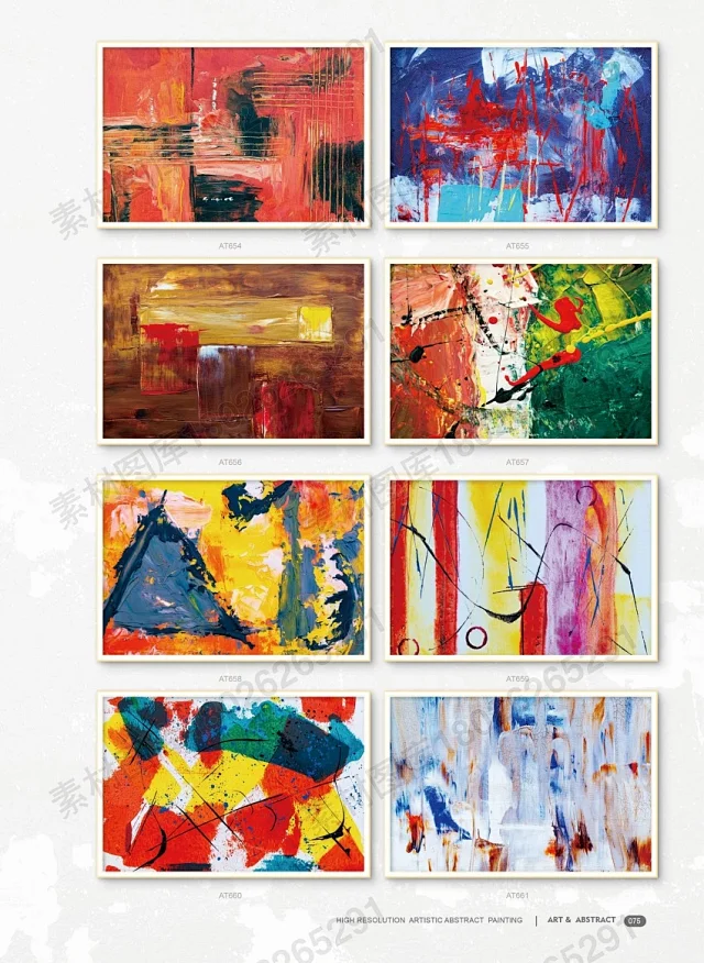 抽象画图库2 装饰画 油画 肌理画 高清文件PSD TIF
