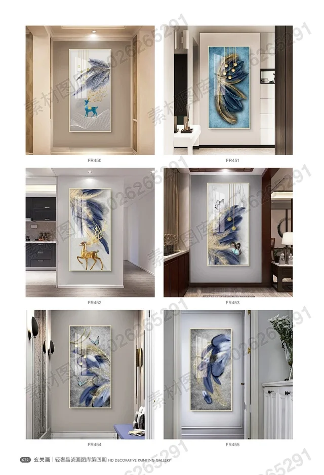 轻奢晶瓷画图库第四期 晶贝画  玄关画 床头画 画中画 画芯PSD素材图库
