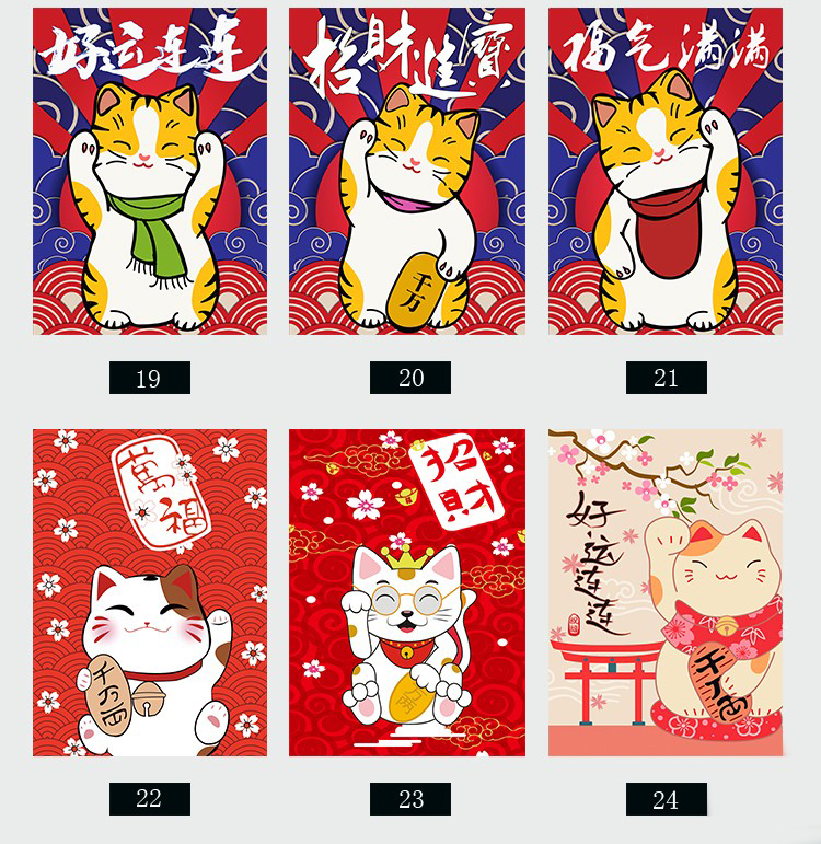 餐厅创意招财猫风水卡通料理店三联画挂画装饰画画芯高清素材