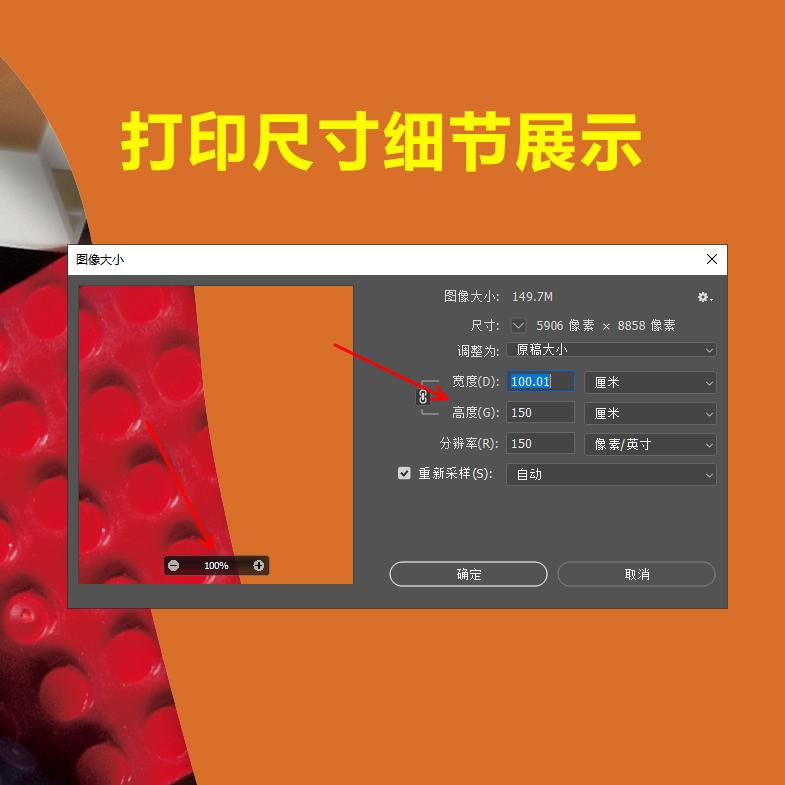 现代简约轻奢客厅玄关橙色暴力熊kaws装饰画画芯高清素材图库图片