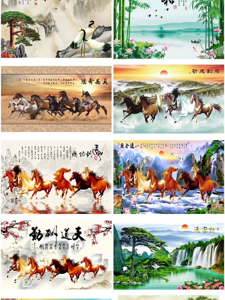 高清山水壁画背景墙素材 新中式国画装饰画图库水墨风景意境图