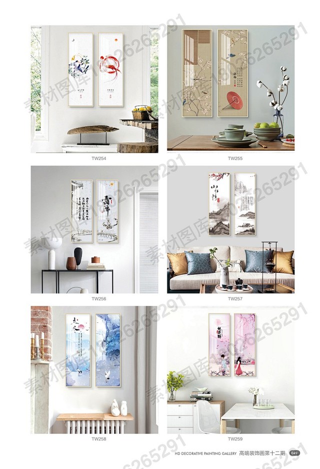 装饰画高清画芯图库12期