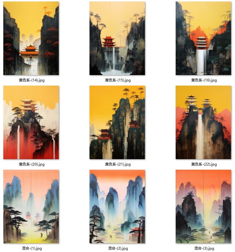 新中式中国风江南水乡水墨房子玄关背景墙挂画装饰画素材图库