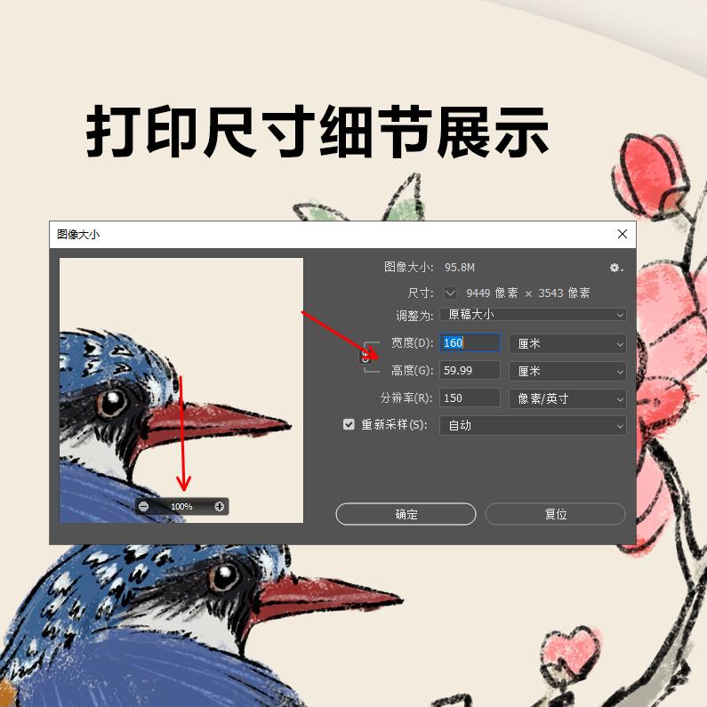 新中式禅意书法字画卧室书法茶室禅意背景墙装饰画高清素材图片库