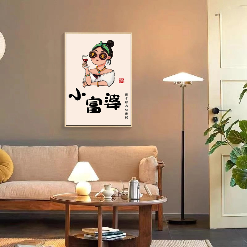 麻将馆发财棋牌室字画网红暴富背景墙壁挂画装饰画高清素材图