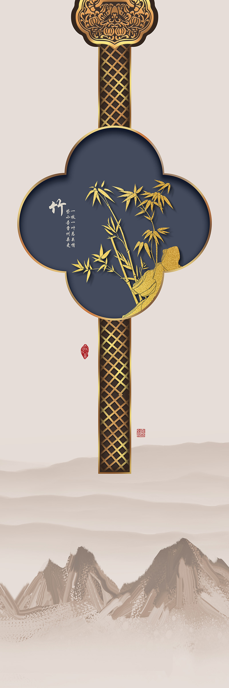 新中式四联画禅意现代轻奢古风玄关梅兰竹菊装饰画高清素材图片库