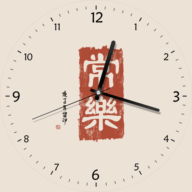 新中式现代卡通暴力熊钟表画餐厅时钟电表箱装饰画高清素材图片库