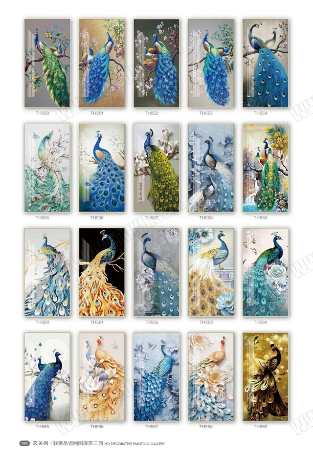 轻奢晶瓷画图库第三期 晶贝画 装饰画 玄关画 画芯PSD素材图库