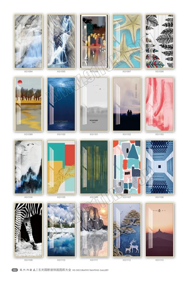 玄关画图库大全 玄关隔断装饰画高清素材图库
