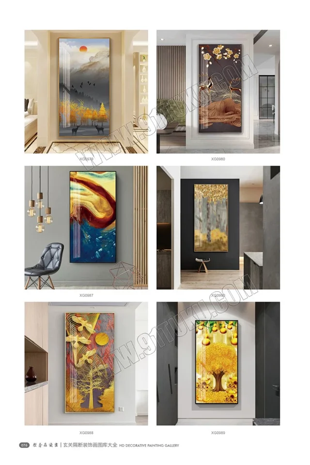 玄关画图库大全 玄关隔断装饰画高清素材图库