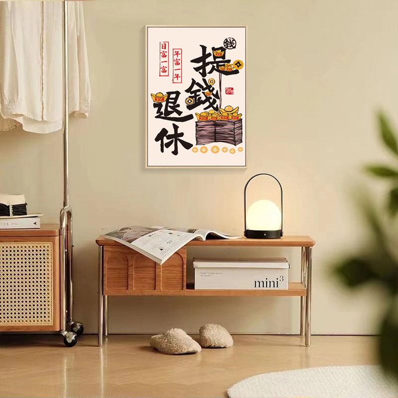 麻将馆发财棋牌室字画网红暴富背景墙壁挂画装饰画高清素材图