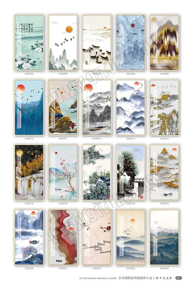 玄关画图库大全 玄关隔断装饰画高清素材图库