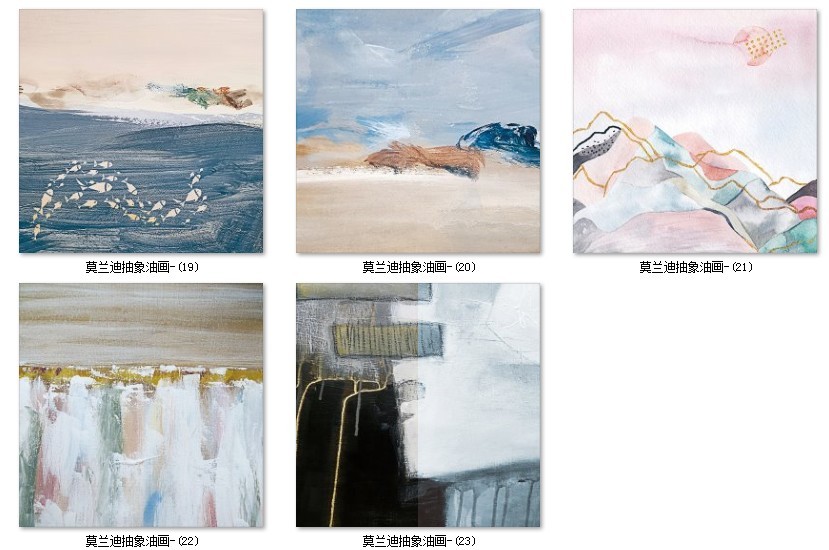 北欧风莫兰迪色抽象手绘肌理油画ins风景装饰画芯高清素材图库