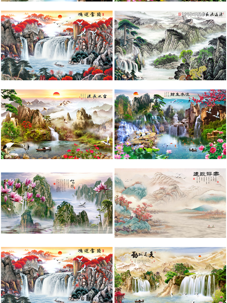 高清山水壁画背景墙素材 新中式国画装饰画图库水墨风景意境图