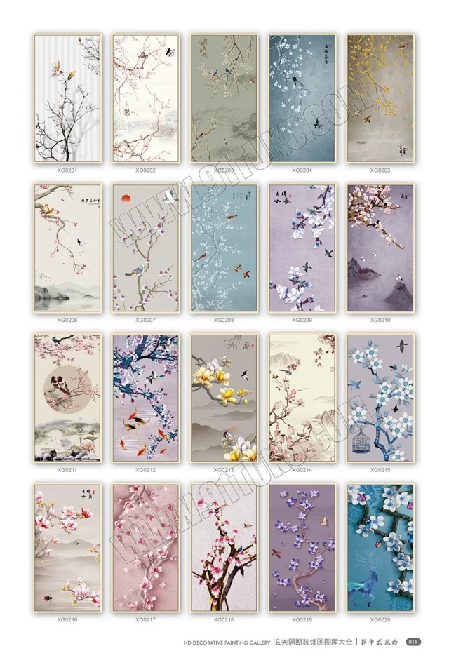 玄关画图库大全 玄关隔断装饰画高清素材图库