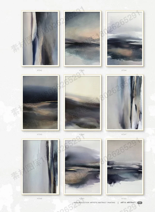 抽象画图库2 装饰画 油画 肌理画 高清文件PSD TIF