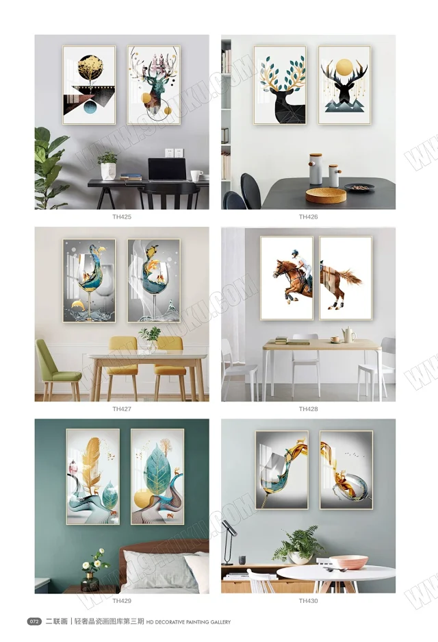 轻奢晶瓷画图库第三期 晶贝画 装饰画 玄关画 画芯PSD素材图库