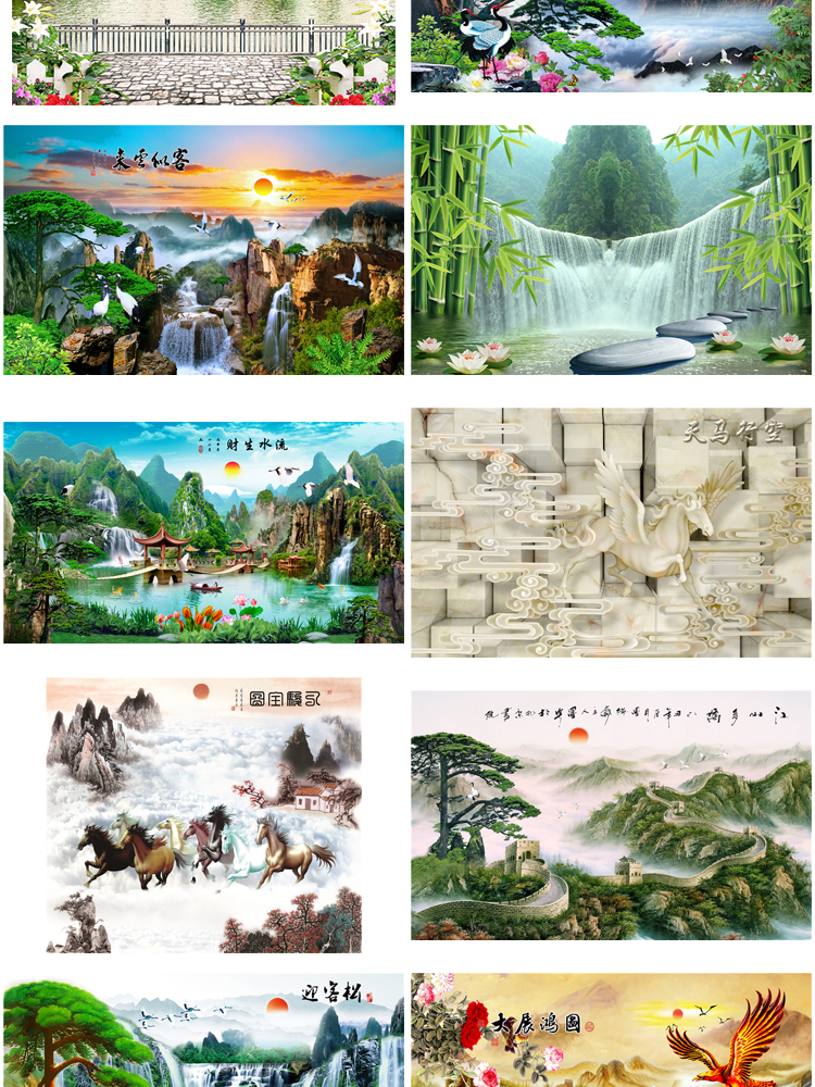 高清山水壁画背景墙素材 新中式国画装饰画图库水墨风景意境图