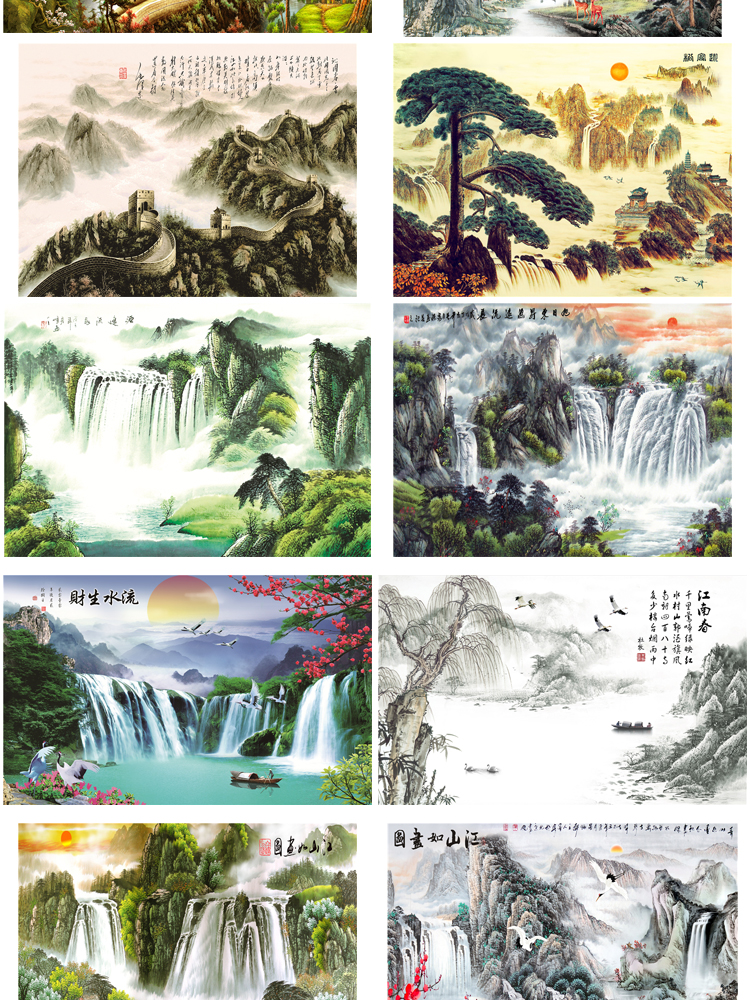 高清山水壁画背景墙素材 新中式国画装饰画图库水墨风景意境图