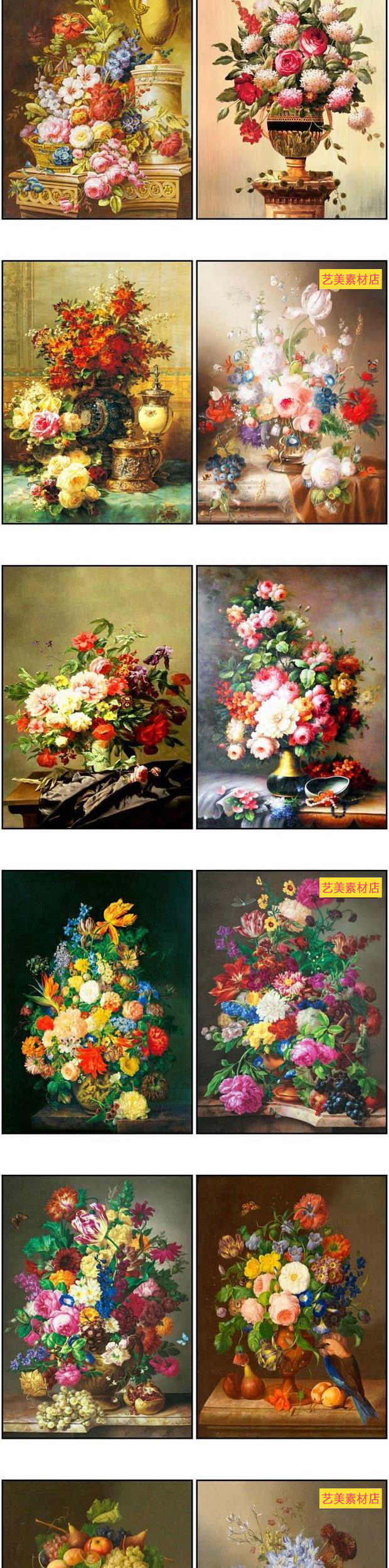 复古怀旧欧式手绘油画花瓶花卉玫瑰花朵装饰画图片图库设计素材