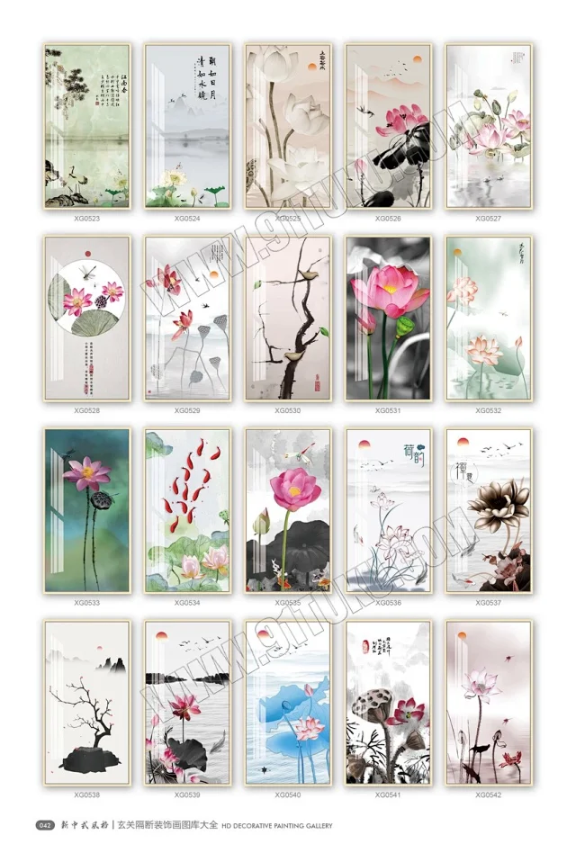 玄关画图库大全 玄关隔断装饰画高清素材图库