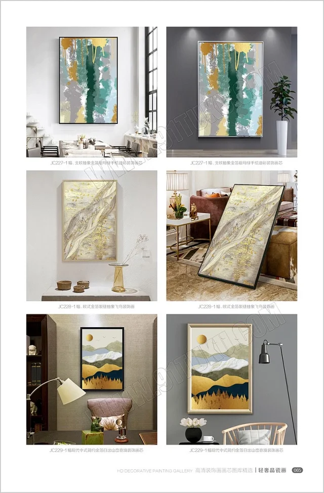 轻奢晶瓷画 高清素材图库