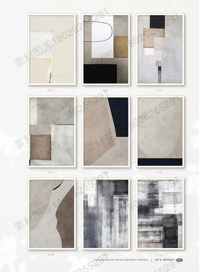 抽象画图库2 装饰画 油画 肌理画 高清文件PSD TIF