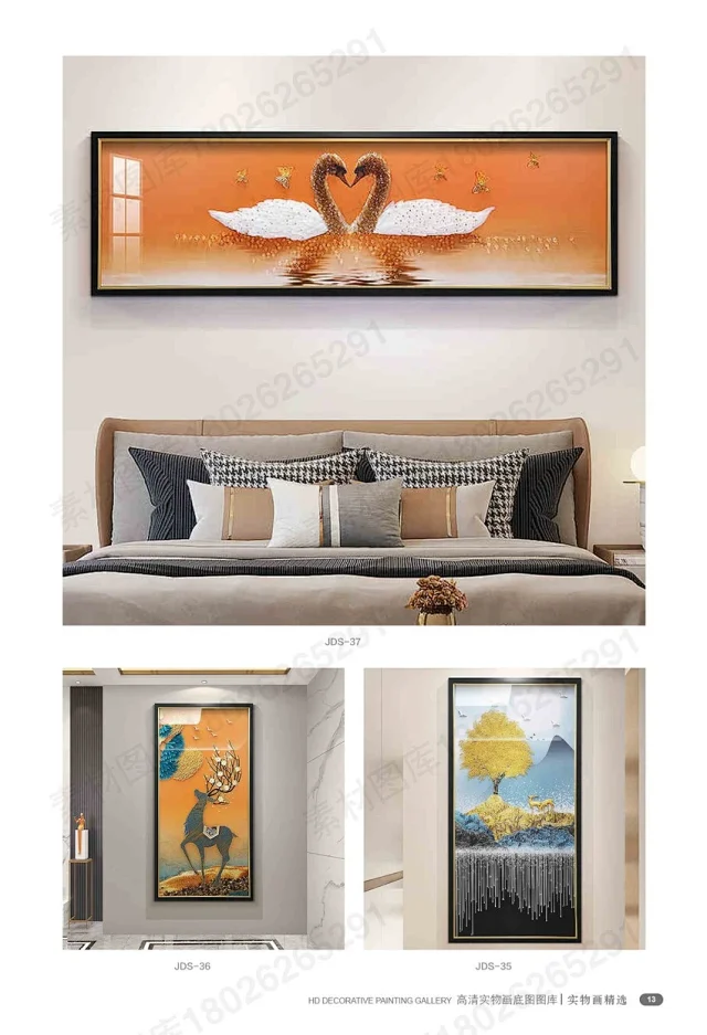 实物画
