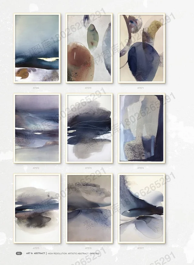 抽象画图库2 装饰画 油画 肌理画 高清文件PSD TIF