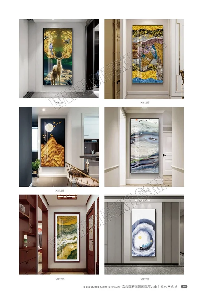 玄关画图库大全 玄关隔断装饰画高清素材图库