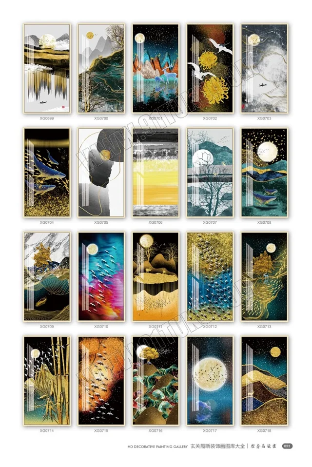 玄关画图库大全 玄关隔断装饰画高清素材图库