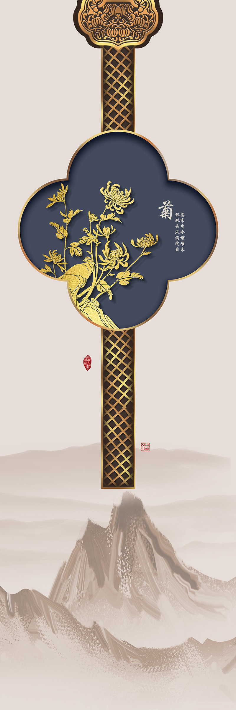 新中式四联画禅意现代轻奢古风玄关梅兰竹菊装饰画高清素材图片库