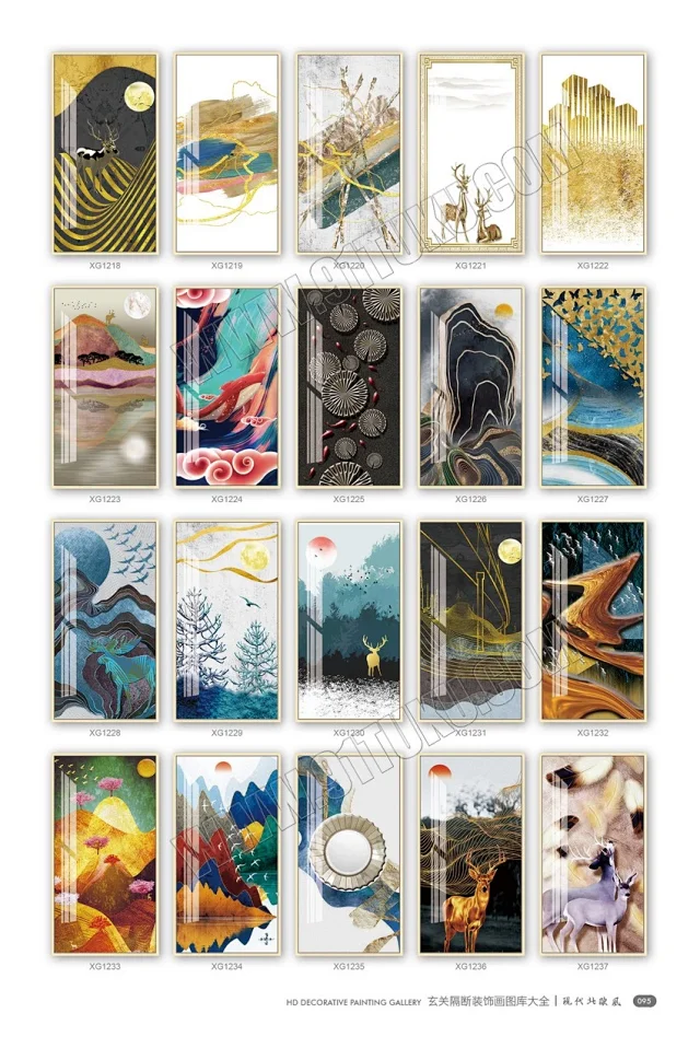 玄关画图库大全 玄关隔断装饰画高清素材图库