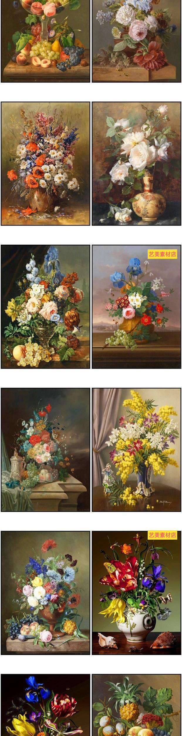 复古怀旧欧式手绘油画花瓶花卉玫瑰花朵装饰画图片图库设计素材