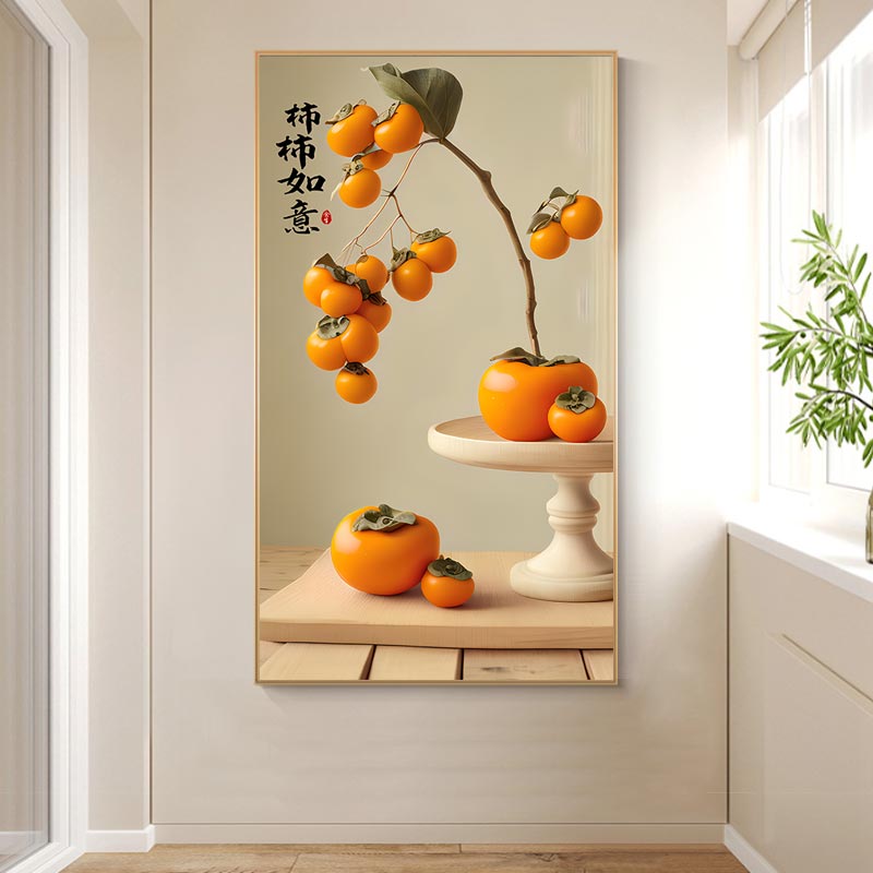 新中式简约喜庆水果柿柿如意客厅玄关装饰画高清素材挂画图库