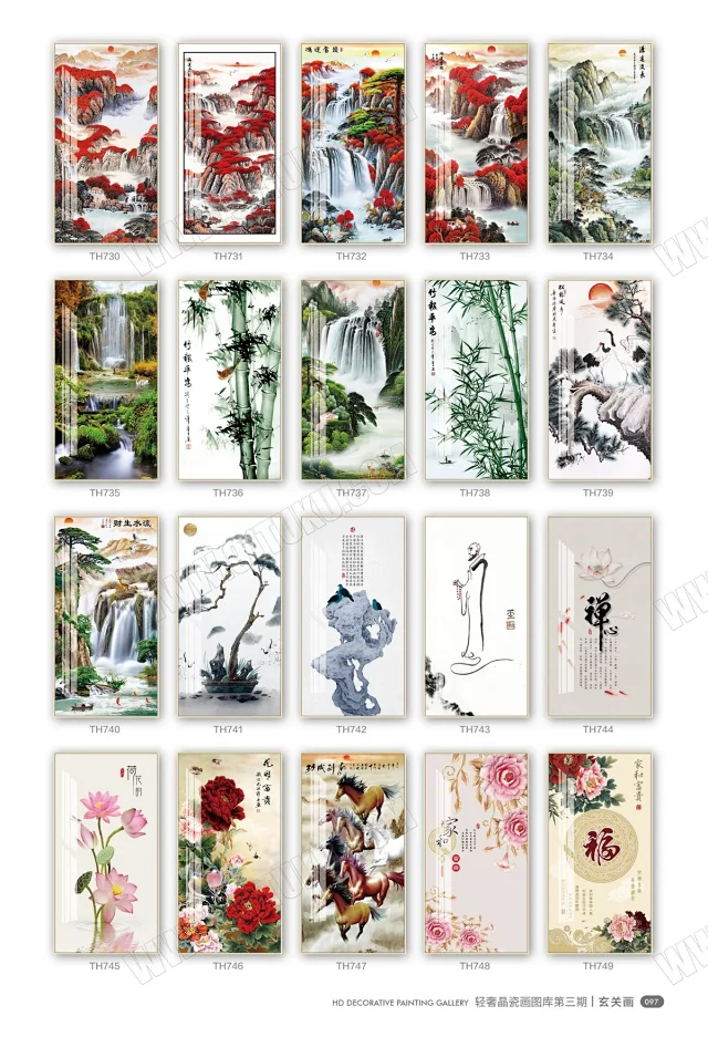 轻奢晶瓷画图库第三期 晶贝画 装饰画 玄关画 画芯PSD素材图库