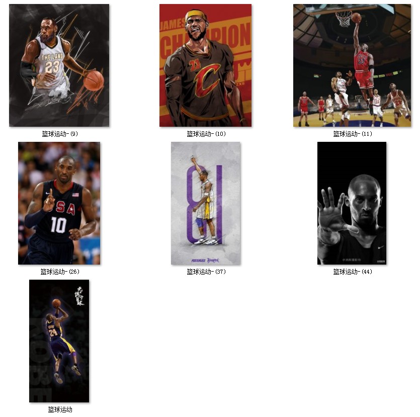 运动篮球明星NBA科比詹姆斯儿童卧室客厅装饰画芯高清素材图库