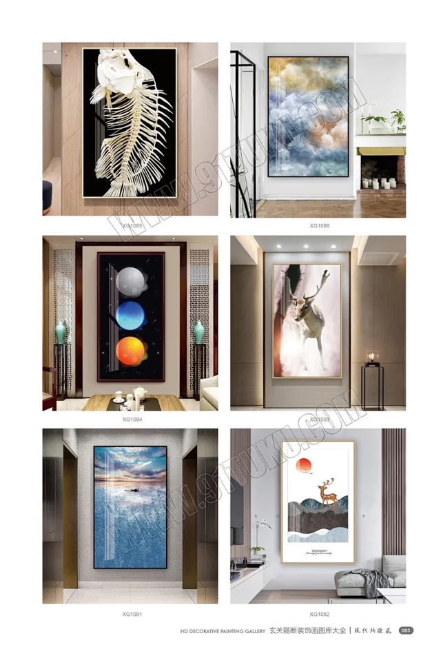 玄关画图库大全 玄关隔断装饰画高清素材图库